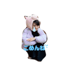 RK Ⅱ 第二弾〜きょ大好き編〜（個別スタンプ：11）