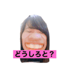 RK Ⅱ 第二弾〜きょ大好き編〜（個別スタンプ：12）