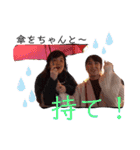 RK Ⅱ 第二弾〜きょ大好き編〜（個別スタンプ：17）