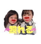 RK Ⅱ 第二弾〜きょ大好き編〜（個別スタンプ：19）