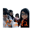 RK Ⅱ 第二弾〜きょ大好き編〜（個別スタンプ：23）
