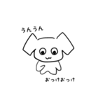 みんなだいすきしろいいぬ（了解ver）（個別スタンプ：4）