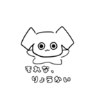 みんなだいすきしろいいぬ（了解ver）（個別スタンプ：7）