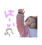 non_babys #2（個別スタンプ：1）