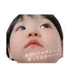 non_babys #2（個別スタンプ：2）