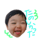 non_babys #2（個別スタンプ：5）