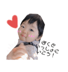 non_babys #2（個別スタンプ：10）