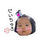 non_babys #2（個別スタンプ：11）