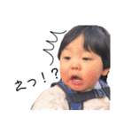 non_babys #2（個別スタンプ：14）