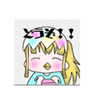 オリキャラかわひよ〜よく使う言葉〜（個別スタンプ：2）