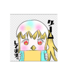 オリキャラかわひよ〜よく使う言葉〜（個別スタンプ：4）