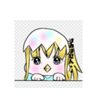 オリキャラかわひよ〜よく使う言葉〜（個別スタンプ：6）