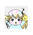 オリキャラかわひよ〜よく使う言葉〜（個別スタンプ：7）