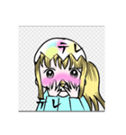 オリキャラかわひよ〜よく使う言葉〜（個別スタンプ：11）