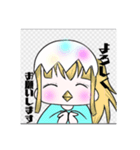 オリキャラかわひよ〜よく使う言葉〜（個別スタンプ：13）