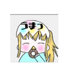 オリキャラかわひよ〜よく使う言葉〜（個別スタンプ：16）