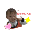 絆琉と愉快な日常生活（個別スタンプ：17）