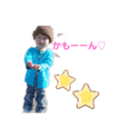 絆琉と愉快な日常生活（個別スタンプ：31）