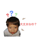 絆琉と愉快な日常生活（個別スタンプ：32）
