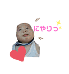 絆琉と愉快な日常生活（個別スタンプ：35）