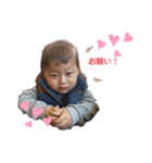 絆琉と愉快な日常生活（個別スタンプ：37）