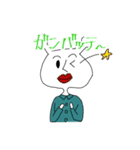 TANISHI'S FAMILY（個別スタンプ：9）