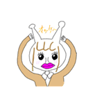 TANISHI'S FAMILY（個別スタンプ：13）