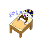 TANISHI'S FAMILY（個別スタンプ：22）