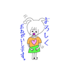 TANISHI'S FAMILY（個別スタンプ：23）