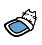 ネコちゃん～おこもりライフ～（個別スタンプ：2）