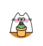 ネコちゃん～おこもりライフ～（個別スタンプ：4）