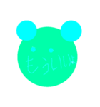 クマちゃんスタンプ/bearstamp（個別スタンプ：7）