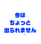 自分が使いやすいスタンプ（個別スタンプ：4）