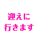 自分が使いやすいスタンプ（個別スタンプ：7）