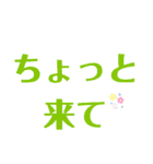 自分が使いやすいスタンプ（個別スタンプ：11）