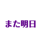自分が使いやすいスタンプ（個別スタンプ：15）