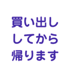 自分が使いやすいスタンプ（個別スタンプ：20）