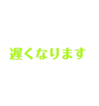 自分が使いやすいスタンプ（個別スタンプ：22）