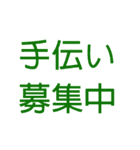 自分が使いやすいスタンプ（個別スタンプ：28）
