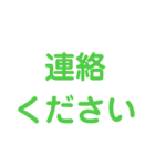 自分が使いやすいスタンプ（個別スタンプ：37）