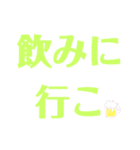 自分が使いやすいスタンプ（個別スタンプ：39）