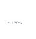 母ちゃんが使う小さな動くスタンプです..2（個別スタンプ：23）