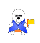オムツクマのクーちゃん（個別スタンプ：5）