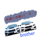 身の回りの車(´∇｀)（個別スタンプ：8）