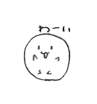 らくがき しらたまくん（個別スタンプ：1）