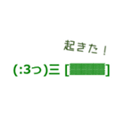 シンプル☆よく使う顔文字40個（個別スタンプ：39）