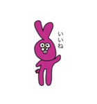 むらさきのうさぎ（個別スタンプ：1）