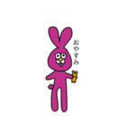 むらさきのうさぎ（個別スタンプ：4）