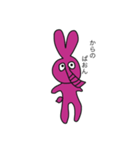 むらさきのうさぎ（個別スタンプ：8）