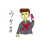 ひろ絵スタンプ（個別スタンプ：2）